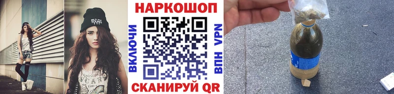 Виды наркотиков купить Учалы КОКАИН Каннабис МЕФ Гашиш