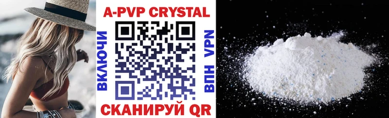 KRAKEN вход  Учалы  Alpha PVP кристаллы 