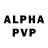 ЭКСТАЗИ Philipp Plein CommonersCoffee