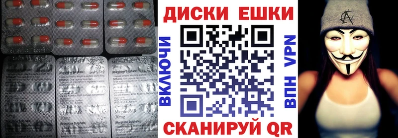 даркнет сайт  Учалы  ЭКСТАЗИ 300 mg 