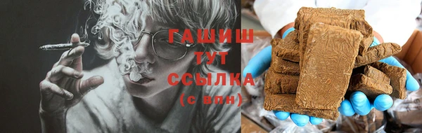 spice Аркадак