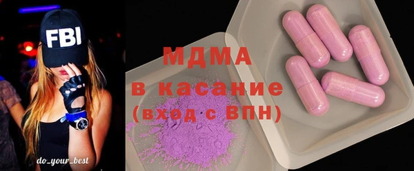 spice Аркадак