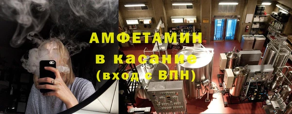 каннабис Нязепетровск