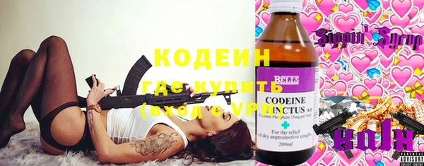 гашиш Няндома
