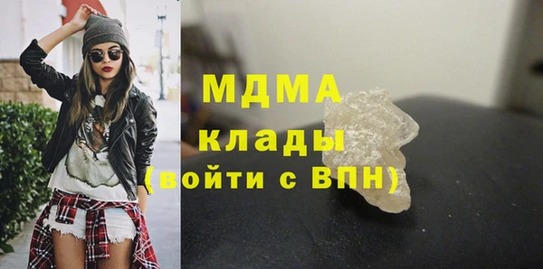 spice Аркадак