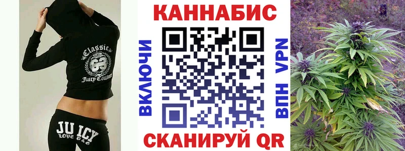 mega как войти  Учалы  Марихуана индика 